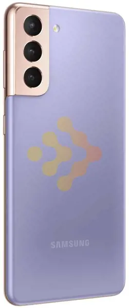 Samsung Galaxy S21 - fialová